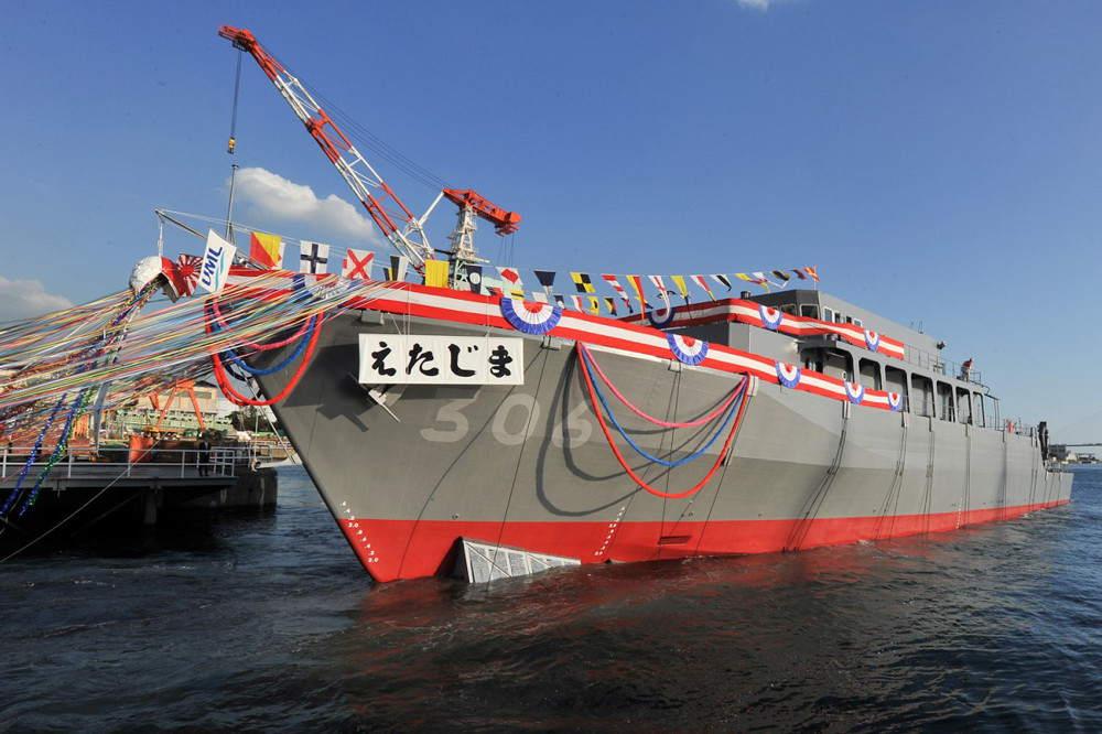 日本海军城江田岛用以命名扫雷舰排水量才600吨