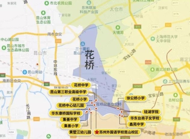 苏州昆山花桥镇,你以为只是一个上海睡城,上海的一块飞地?