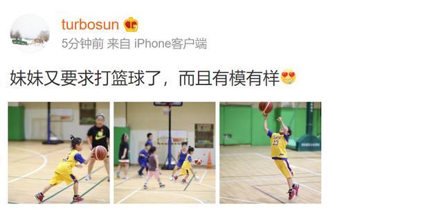 小花妹妹|孙俪晒小花妹妹打篮球，6岁女儿侧脸曝光，胖嘟嘟太像爸爸邓超