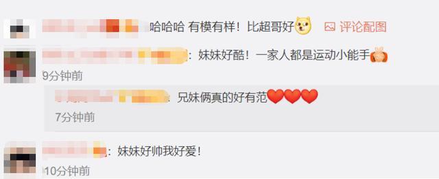 小花妹妹|孙俪晒小花妹妹打篮球，6岁女儿侧脸曝光，胖嘟嘟太像爸爸邓超