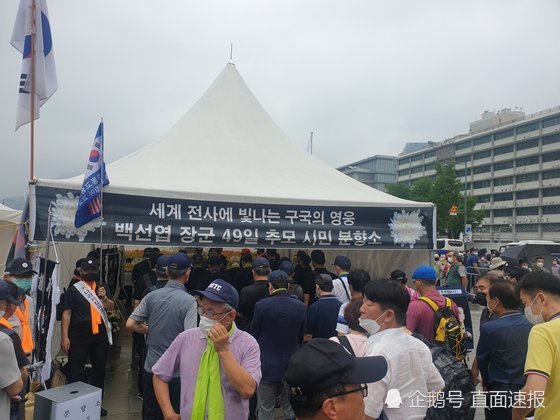 首尔|这个国家是你个人的吗：韩国上万人集会 要求罢免文在寅