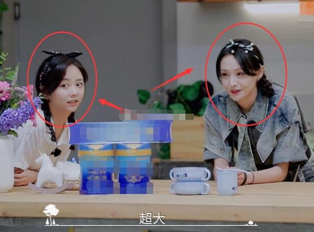 谭松韵|谭松韵郑爽节目撞发型，30岁VS29岁，天然脸和网红脸差距