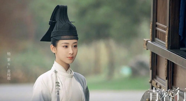 吴亦凡|吴亦凡演技有多差？《青簪行》群演曝他和杨紫飙戏常被带着跑，拍好几条才过