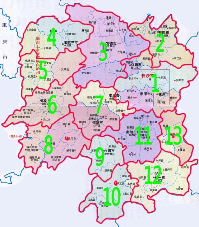 湖南行政區劃暢想分為13個地級市可以這樣分