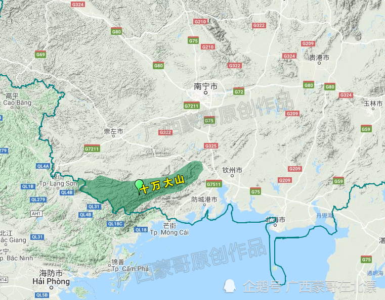 關於廣西的誤解有十萬座大山全賴這條山脈的名稱