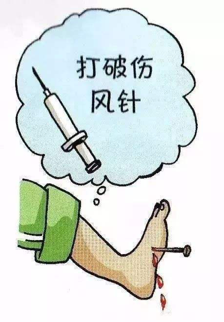 破伤风的潜伏期大约多久?