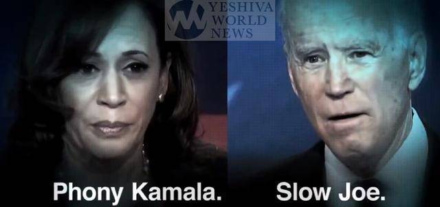 小唐纳德·特朗普|特朗普又给拜登起新绰号“迟钝乔”，受够了的拜登也还击了