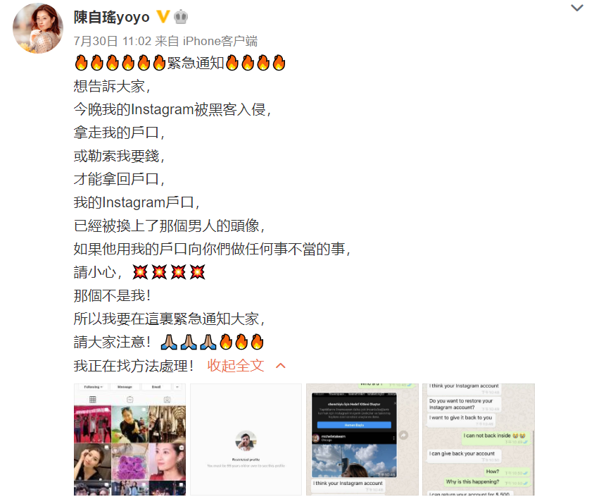 关智斌|马国明汤洛雯入驻埋堆堆；吴千语关智斌广告大片超养眼！