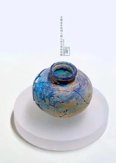 大同市博物馆|【发现大同·品鉴文物】1500年前那抹迷人的大同蓝来了