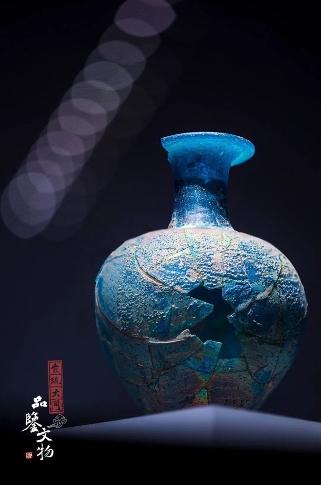 大同市博物馆|【发现大同·品鉴文物】1500年前那抹迷人的大同蓝来了