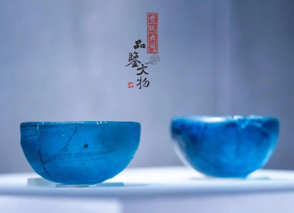 大同市博物馆|【发现大同·品鉴文物】1500年前那抹迷人的大同蓝来了