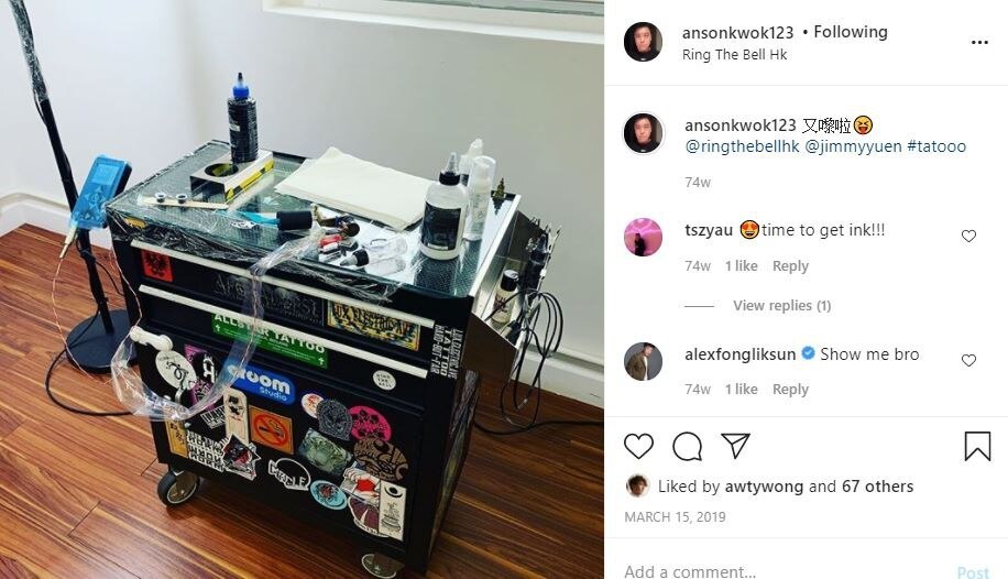 许志安|港媒曝许志安仍保留与黄心颖有关纹身，还被误会是为郑秀文而纹