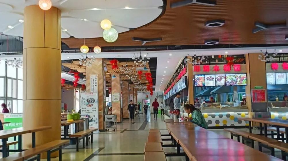 河南工程学院发起了位置共享_腾讯新闻