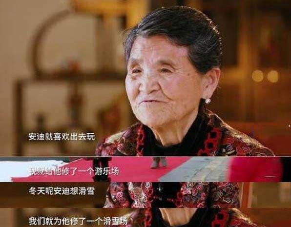 黄圣依|黄圣依富豪婆婆带孙子逛超市，安迪买雪糕乖巧交零钱，奶奶打扮朴素