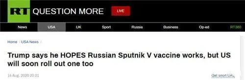 唐纳德·特朗普|美国8月以来单日病毒检测量明显下降后……