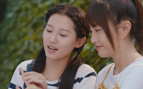 或许不需要任何理由, 以张蓓蕾为首的三人组开始了对韩晓婷长达一年