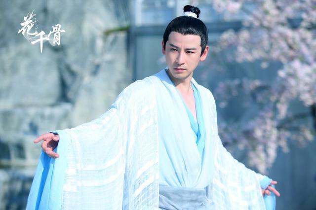 钱泳辰小宋佳同学琉璃中扮东方岛主老婆是我们熟悉的她