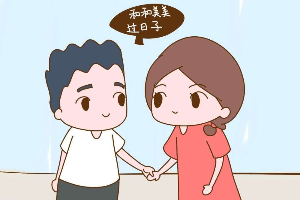 八旬老人离婚夫妻俩结婚57年就连菜刀也要aa如愿拿到离婚证