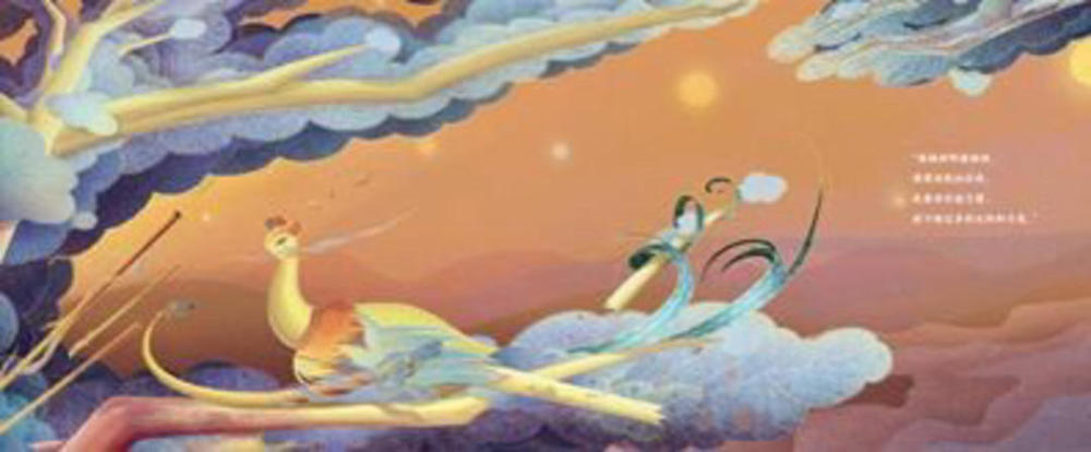 中国神话有意思|神龙尝百草、愚龟移山……这样的中国神话你看过吗？