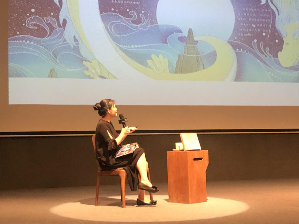 中国神话有意思|神龙尝百草、愚龟移山……这样的中国神话你看过吗？