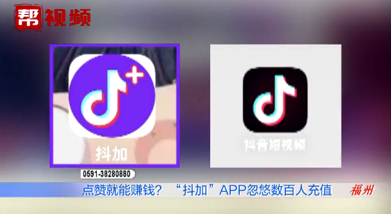石家庄抖音营销：新媒体时代的品牌新引擎