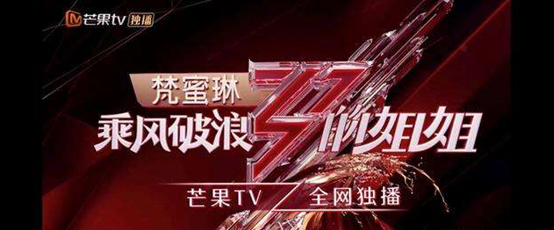 郁可唯|宁静、郁可唯，在“翻车”边缘跃跃欲试