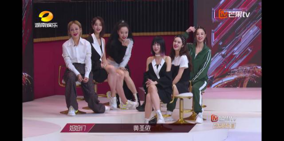 郁可唯|宁静、郁可唯，在“翻车”边缘跃跃欲试