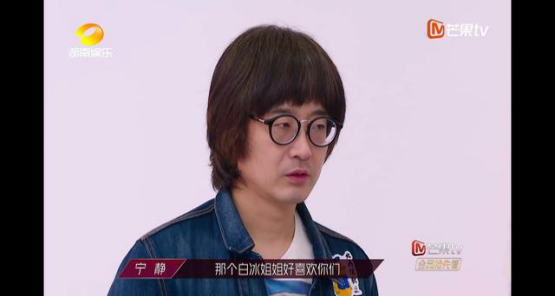 郁可唯|宁静、郁可唯，在“翻车”边缘跃跃欲试