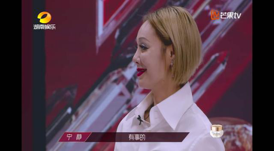 郁可唯|宁静、郁可唯，在“翻车”边缘跃跃欲试