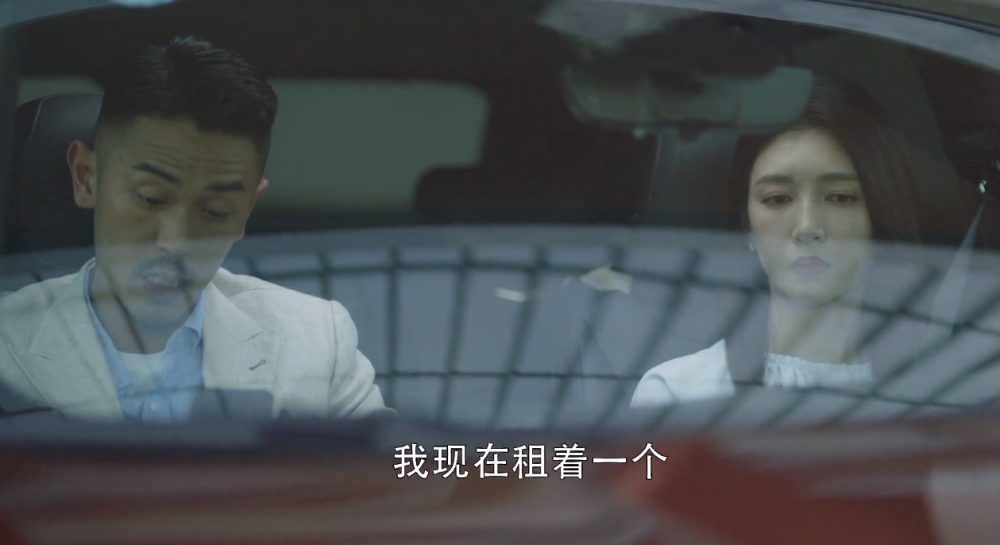 三十而已|《三十而已》梁正贤精明过头，为了甩掉王漫妮，提前做了两手准备