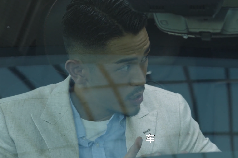 三十而已|《三十而已》梁正贤精明过头，为了甩掉王漫妮，提前做了两手准备