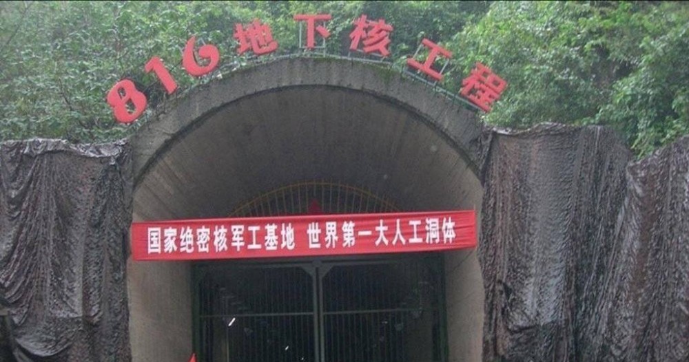 749局即将上映王俊凯闭关9个月的作品票房能否破10亿