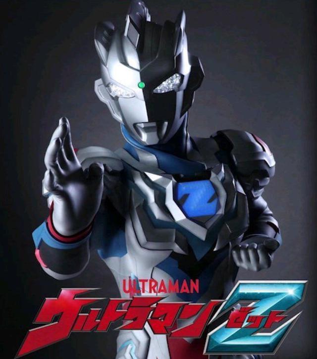 泽塔奥特曼导演:后期会有很多老人物登场!除了阿斯特拉还有谁?_腾讯新