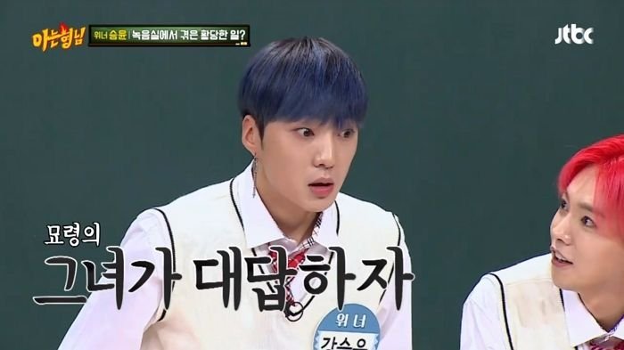 私生饭假扮女鬼躲在录音棚winner姜升润是这样处理的