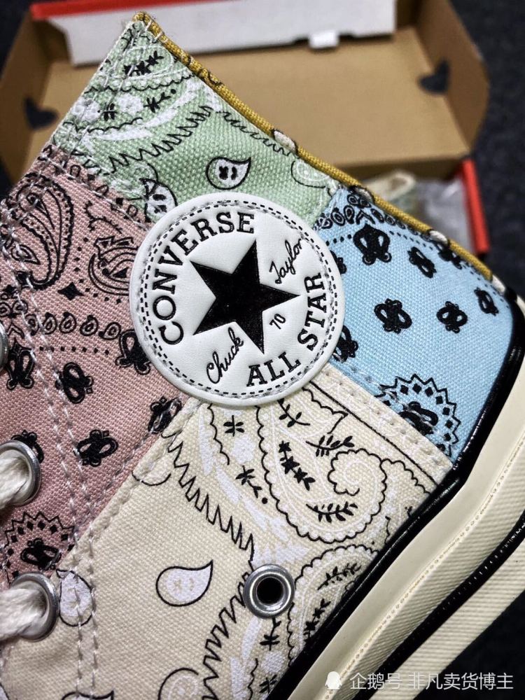 converse 1970s 匡威拼接腰果花高帮板鞋