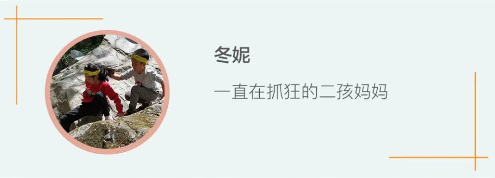 闺女|每天能弄脏几条内裤，我与女儿的屎尿斗争了七年