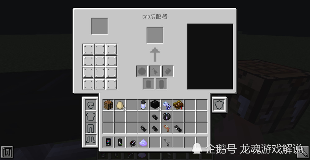 用编程来释放魔法 Minecraft趣味模组psi相关情况说明 腾讯新闻