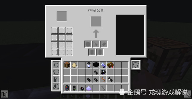 用编程来释放魔法 Minecraft趣味模组psi相关情况说明 腾讯网