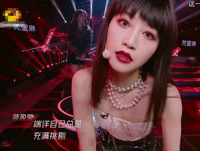 乘风破浪的姐姐|《乘风破浪的姐姐》复活赛，创意成最大看点，特别是沈梦辰