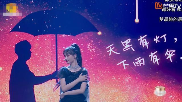 乘风破浪的姐姐|《乘风破浪的姐姐》复活赛，创意成最大看点，特别是沈梦辰