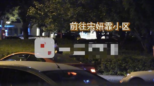 张一山|和张一山分手后疯狂营销遭吐槽，宋妍霏疑回应：我时刻保持初心