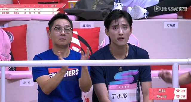 陈小纭|陈小纭否认和于小彤分手：绿色是我的应援色而已，被误会有点委屈