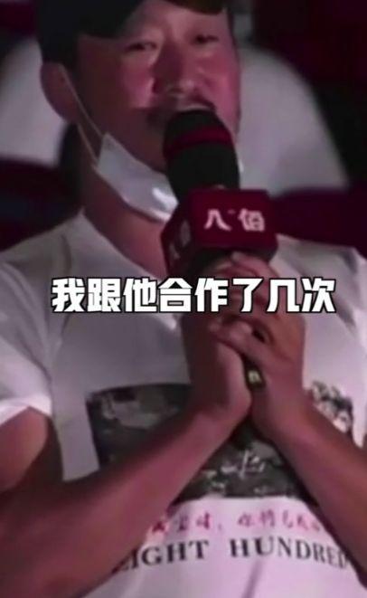 张译|影帝张译演技太好！吴京看完《八佰》花式夸奖：演的太不要脸了