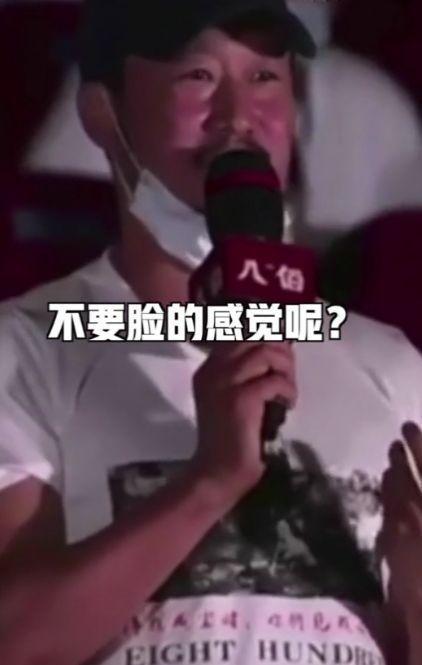 张译|影帝张译演技太好！吴京看完《八佰》花式夸奖：演的太不要脸了