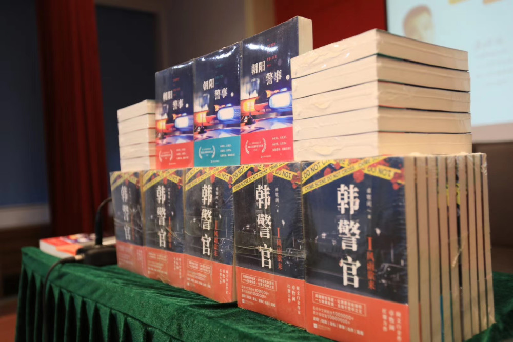 上海市公安局|从小听“中国刑警803”，这位“后浪”把一线警察故事写进网络小说