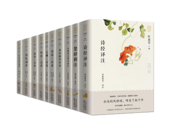古诗词正确打开方式是 读 红楼梦 有12个锦囊 东方出版中心一波新书 上新 上海书展 腾讯新闻