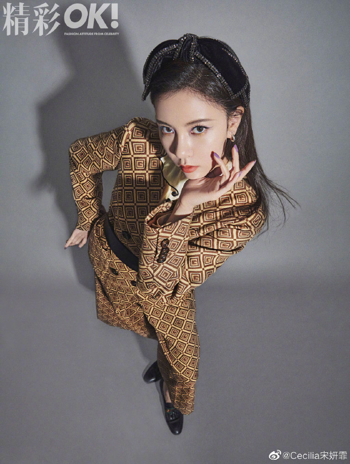 张一山|和张一山分手后疯狂营销遭吐槽，宋妍霏疑回应：我时刻保持初心