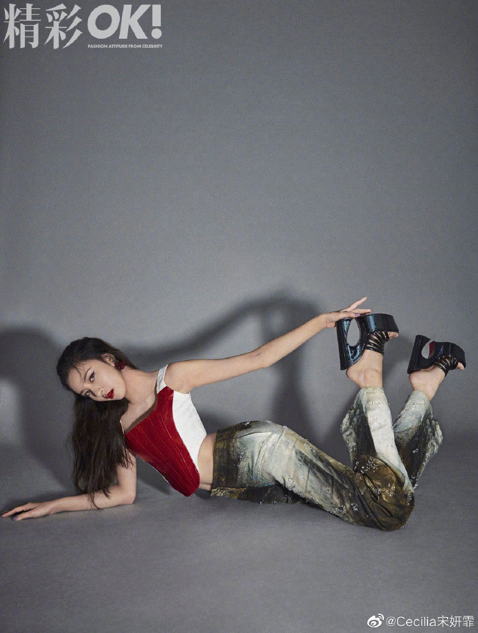 张一山|和张一山分手后疯狂营销遭吐槽，宋妍霏疑回应：我时刻保持初心