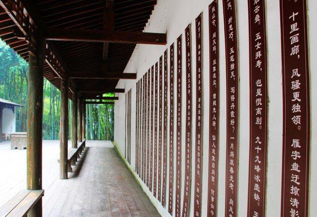 寡妇出上联 昨日今日明日 日复一日 书生妙对下联 两人喜结连理 腾讯新闻