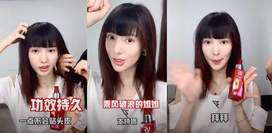 我终于get了Lisa、沈梦辰铁